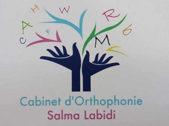 Orthophoniste Salma Laabidi / troubles de langage El Mourouj