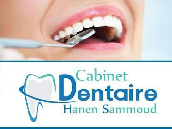 Dr Hanen Sammoud / chirurgien dentiste Ben Arous