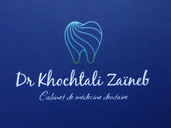 Dentiste à Ezzahra / Dr Zaineb Khochtali