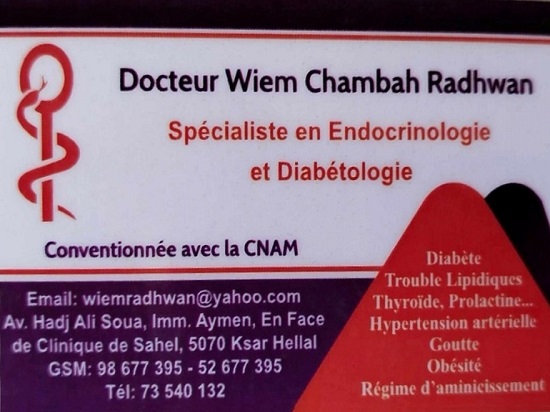 Dr Wiem Chambah / endocrinologue diabétologue à Ksar Hellal