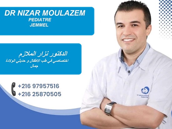 Pédiatre jemmel Moulazem Nizar