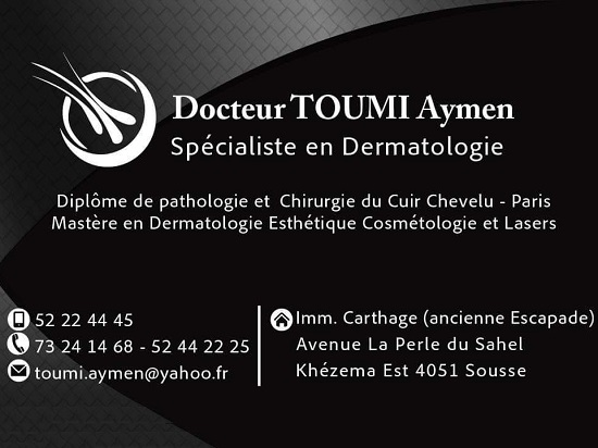 Dermatologue à Khezama Est / Dr Aymen Toumi