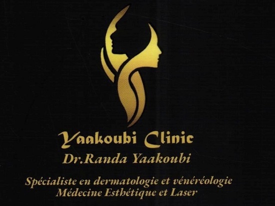 Dr Randa Yaakoubi / Laser et dermatologue à Sahloul