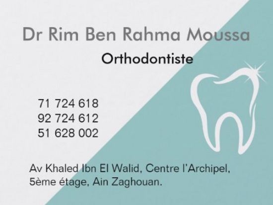 Orthodontiste L'Aouina et Ain Zaghouan / Dr Rim Ben Rahma