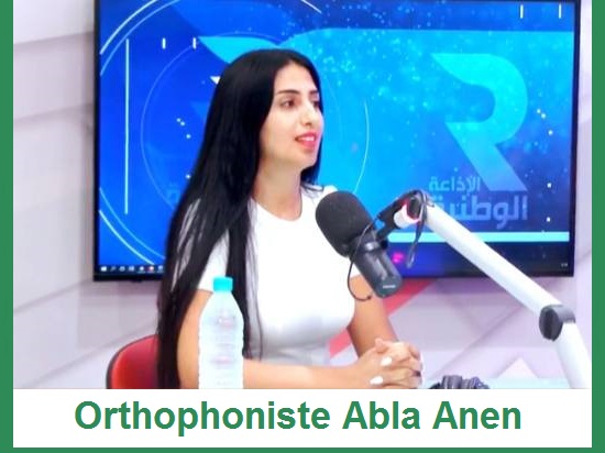 orthophoniste à Ben Arous et nouvelle Medina / Abla Anen