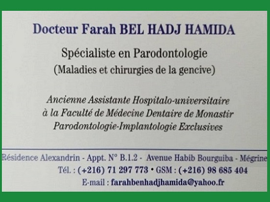 Parodontiste à Ben Arous Mégrine / Dr Farah Bel Haj Hamida