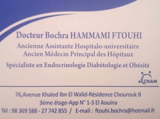 Dr Bochra Hammami / diabétologue endocrinologue à Ain Zaghouan