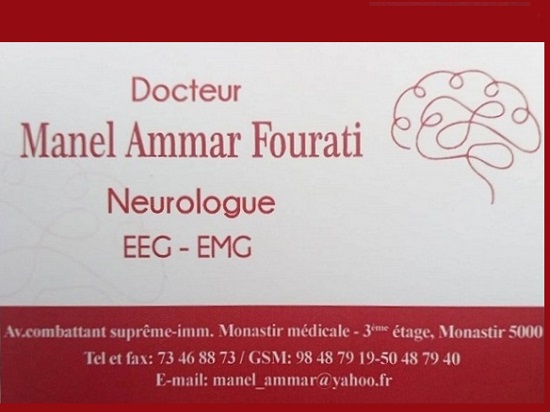 Neurologue à Monastir Dr Manel Ammar